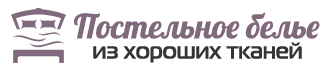 SatinwnewDom - комплекты постельного белья